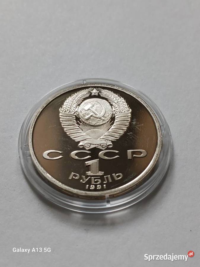 1 Rubel ZSRR Ali Szer Nawoi 1991 Numizmatyka Konin