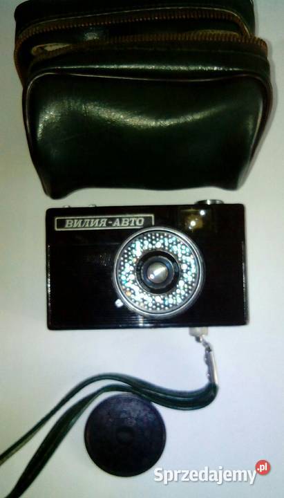 Aparat fotograficzny kolekcjonera zachodniopomorskie Szczecinek
