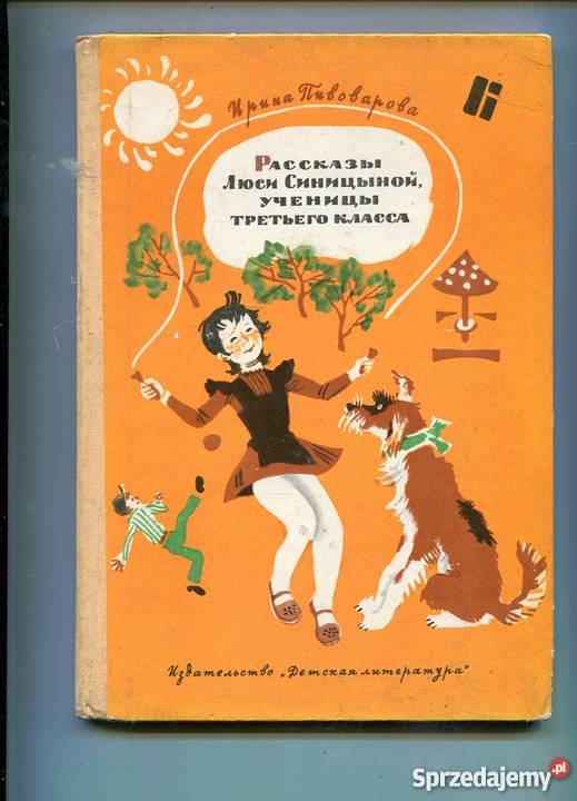 Rasskay Ljusi Siniczynoj uczenicy tretego kłassa Szczecin