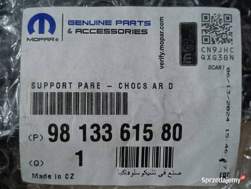 CITROEN C3 III 19 ŚLIZG MOCOWANIE ZDERZAKA PRAWY osobowe Części samochodowe Pleszew