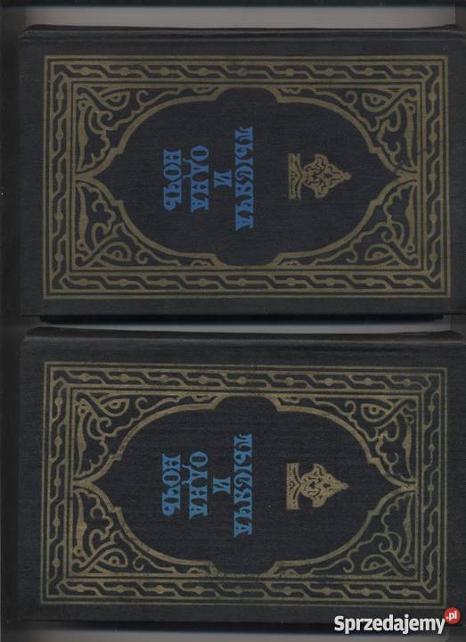 Tysjacza i odna nocz T12