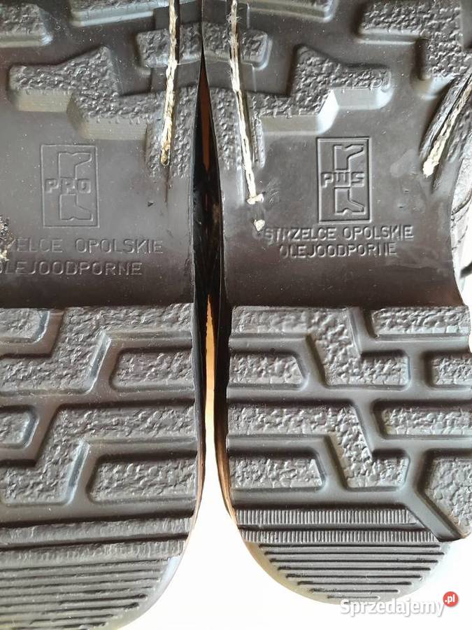 Buty męskie robocze rozmiar 26 kolor czarny nowe Polkowice