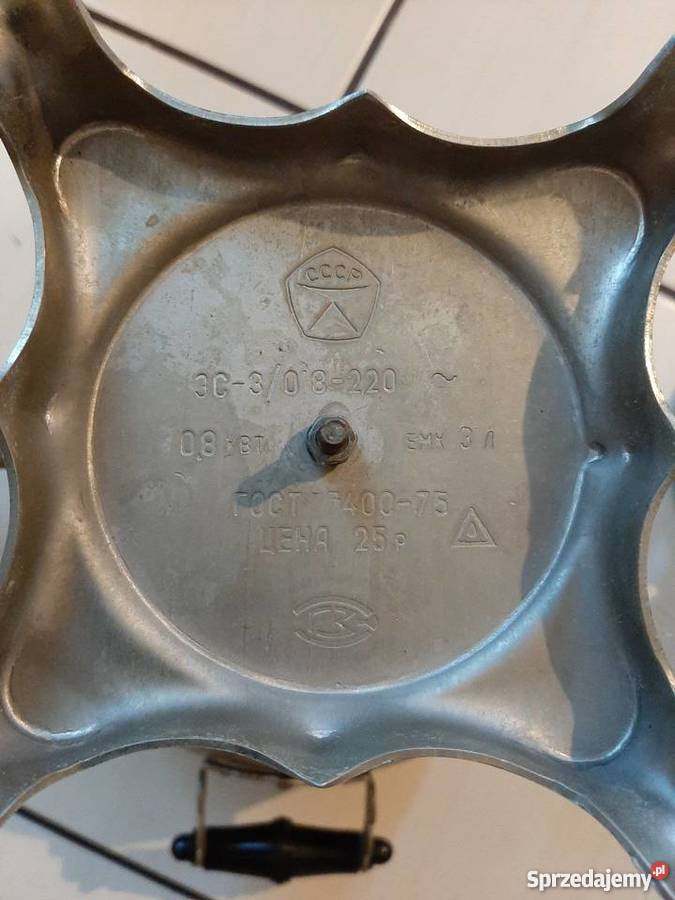 samowar elektryczny Rzeszów sprzedam