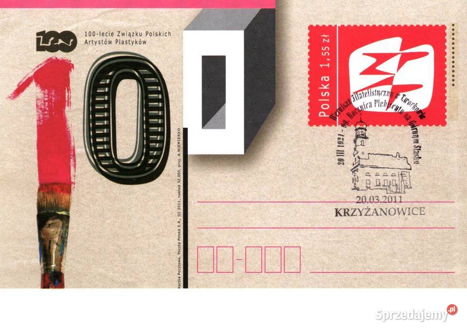 Całostki karty pocztowe 2011r Konin