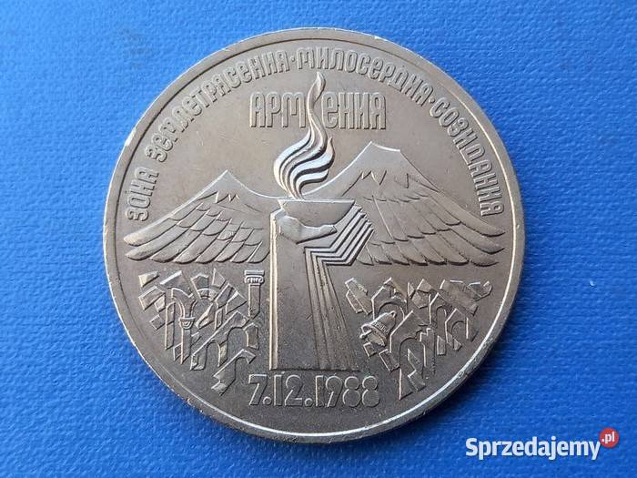 Moneta ZSRR 3 ruble 1989r Armenia trzęsienie Numizmatyka Koszalin