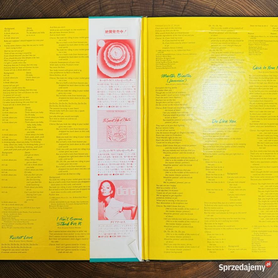 Stevie Wonder Hotter Than July EXEX Japan Obi LP pomorskie Gdańsk