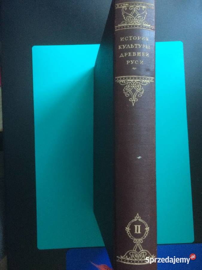 3382 Historia Kultury Starożytnej Rosji zachodniopomorskie Szczecin