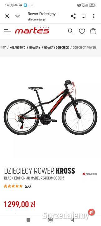 KROSS Junior Toruń