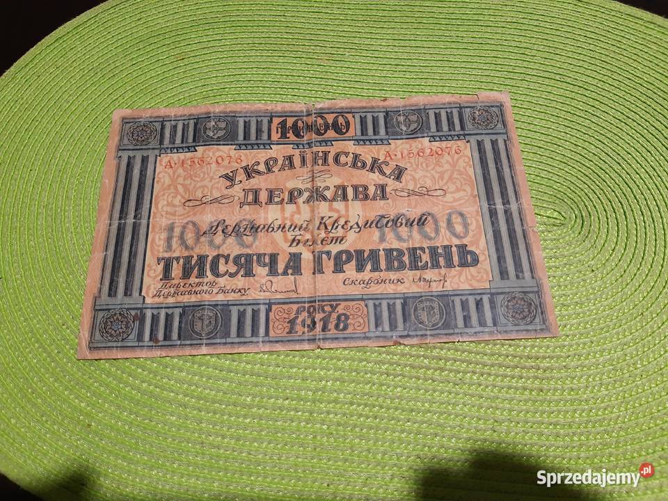 banknot Ukrainy 1000 hrywien z 1918r podlaskie Łomża sprzedam