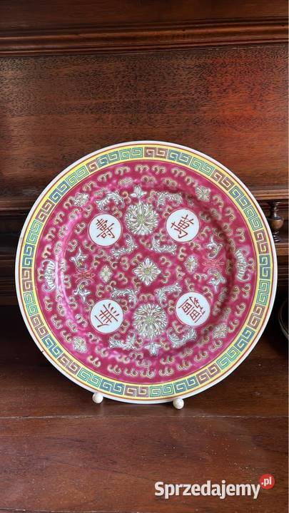 Patera Made in China Porcelana i szkło Gdańsk