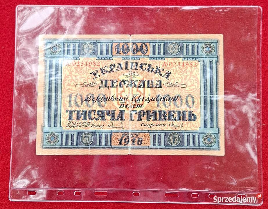 Banknot 1000 Hrywien Stara Ukraina 1918 Rzadki Gliwice sprzedam