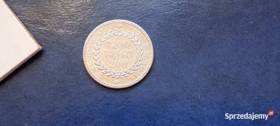 Stare monety 200 rieli 1994 Kambodża Lesko