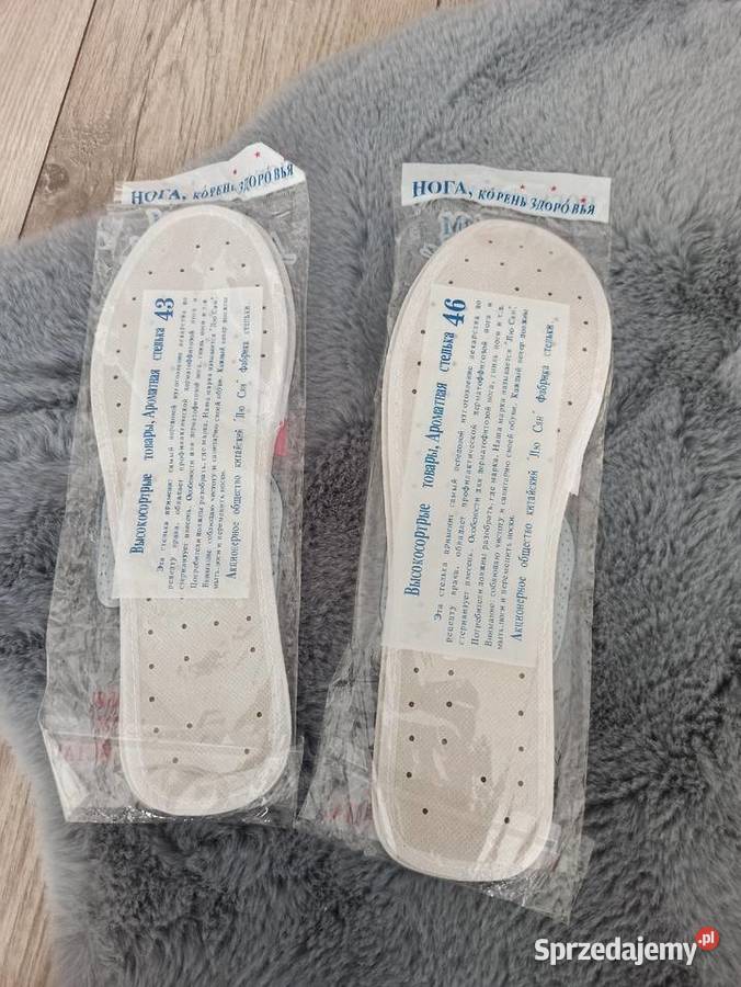 2 Wkładki do butów 43 46 wkładka do buta wk inna Warszawa