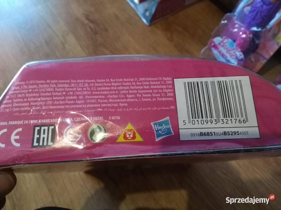 Hasbro Księżniczka Disney W Magicznej Sukience Włocławek