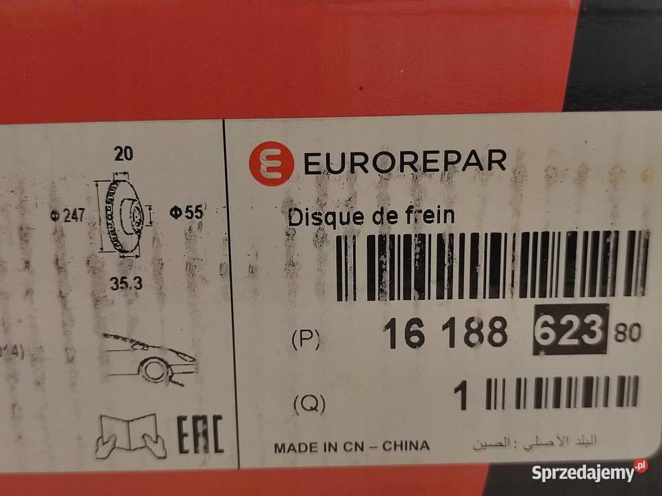 TARCZE HAMULCOWE 247mm 2 CITROEN C1 II PA 2014 osobowe