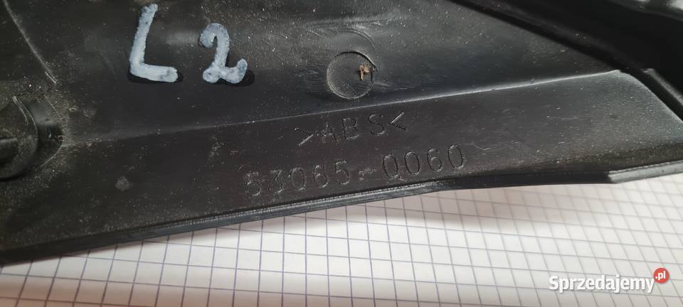 Kawasaki Z300 owiewka lewa tył OEM 530650060 mazowieckie Warszawa sprzedam