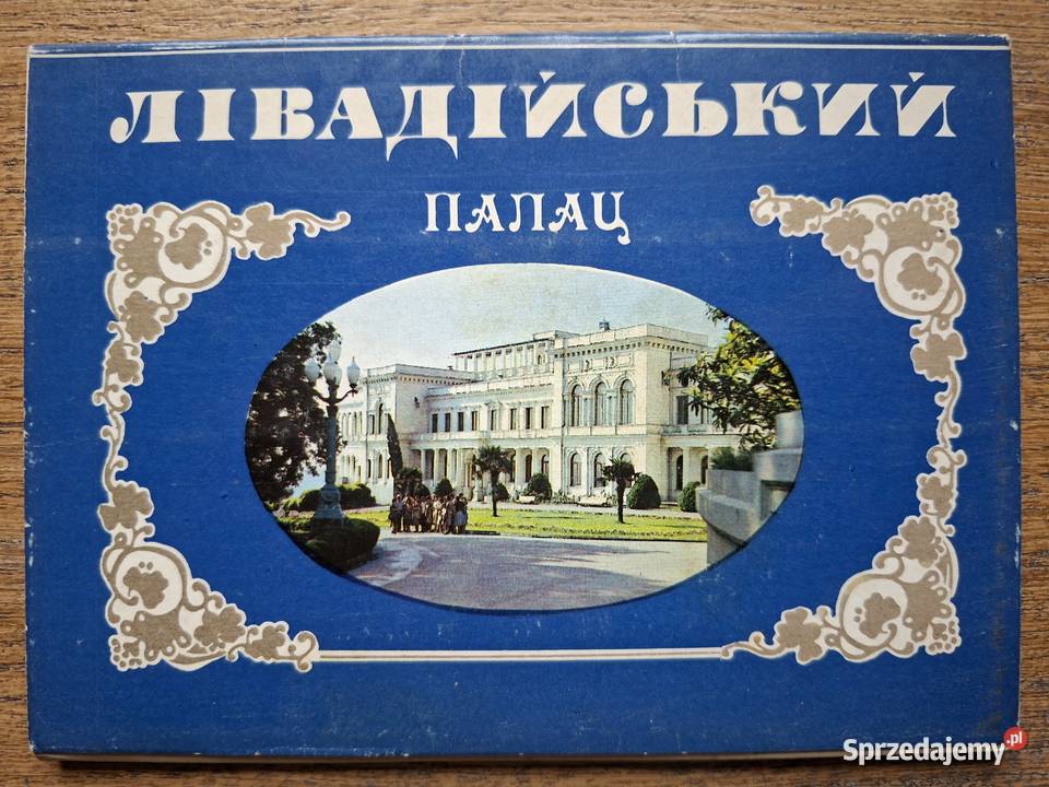 Pałac w Liwadzie Krym pocztówki w obwolucie 17 Pozostałe Kraków