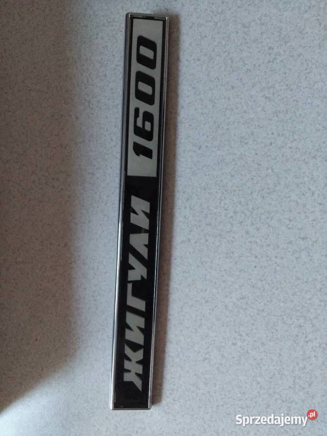 Emblemat pokrywy bagażnika Łada 1600 Przemyśl
