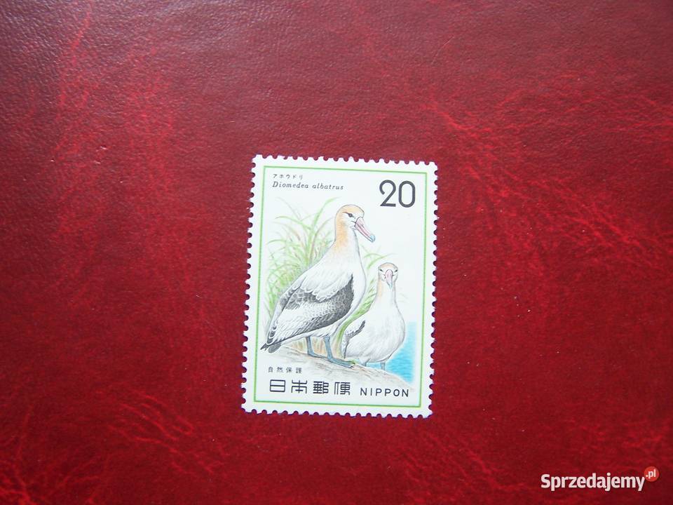Japonia 1975 MNH Mi1237 Fauna Ptaki Filatelistyka Tychy