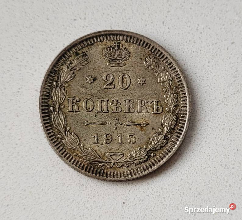 458) ROSJA CARSKA srebro - 20 Kopiejek - 1915 r. BC