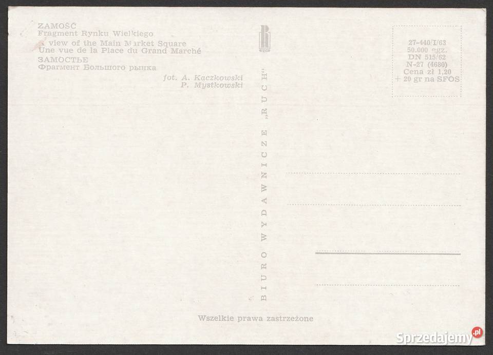 ZAMOŚĆ RYNEK WIELKI 1963 BEZ OBIEGU łódzkie Łódź
