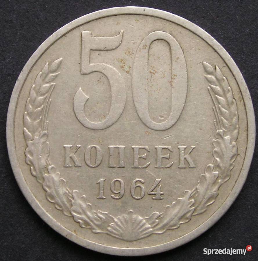 ROSJA RADZIECKA ZSRR 50 KOPIEJEK 1964 STAN 2 Łódź