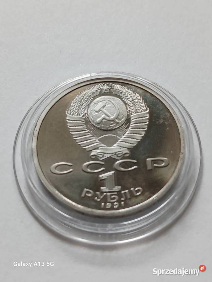 1 Rubel ZSRR KW Iwanow 189019151991 wielkopolskie Konin sprzedam