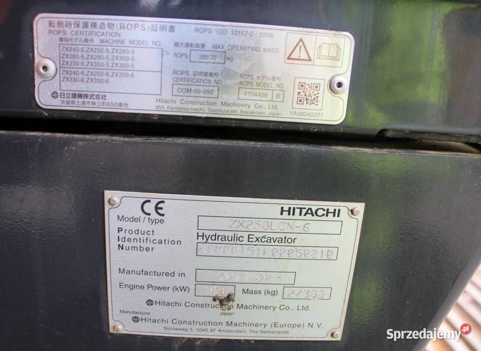 Koparka gasienicowa Hitachi ZX 250 LCN6 Vat jest Warszawa