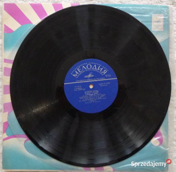 Płyta winylowa LP składanka In Dance Rhytm Warszawa