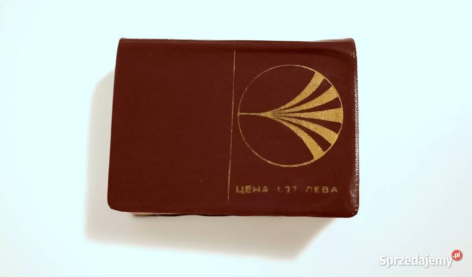 Stary słownik Bułgarsko Niemiecki wielkopolskie Leszno