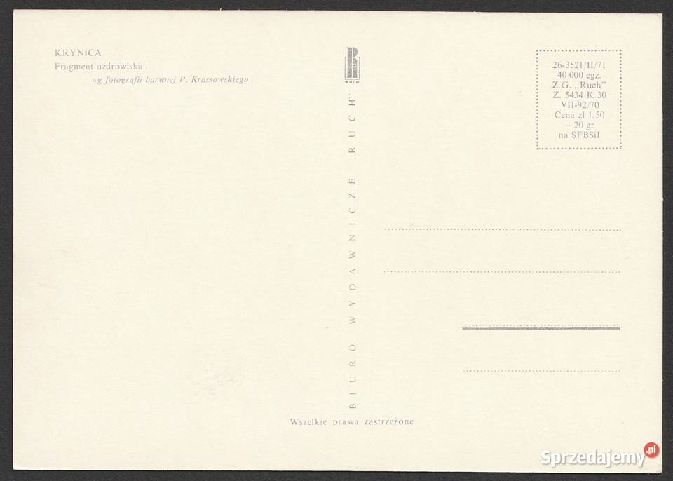 KRYNICA LWIGRÓD 1971 Łódź