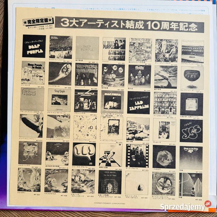 Deep Purple Burn EXM Japan Obi LP 1979 Warner rock Poznań sprzedam