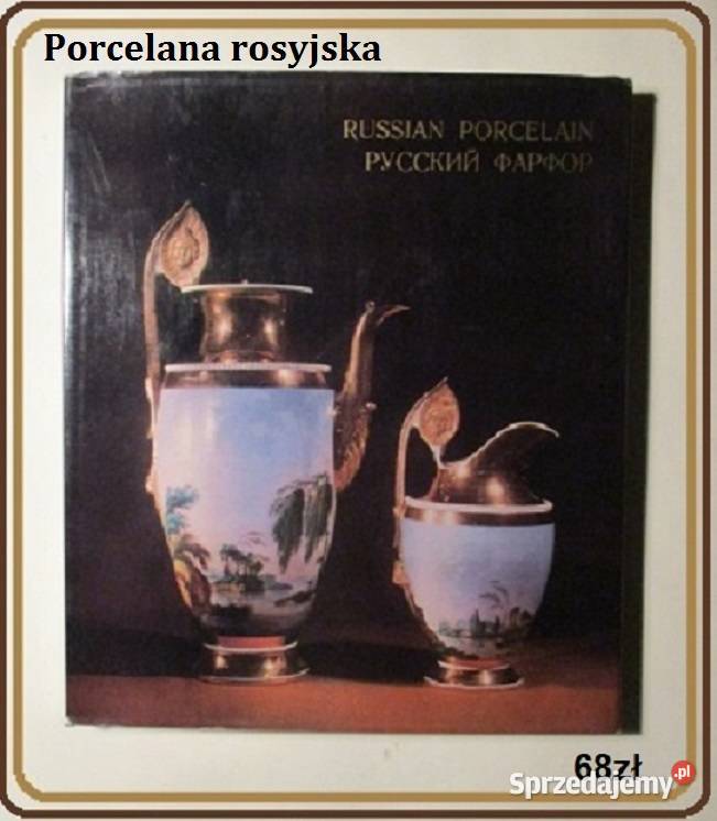 Spanisches Glas Szkło hiszpańskie w Łódź