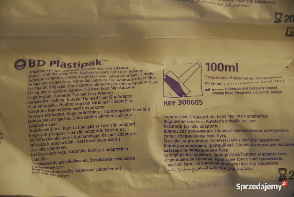 BD PLASTIPAK strzykawki 100ml3 x Cewnik Warszawa