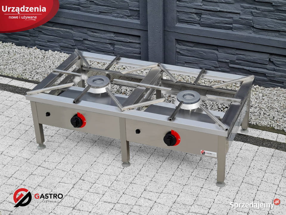 Szafa chłodnicza 2 drzwiowa 1300L 1382x800x2100