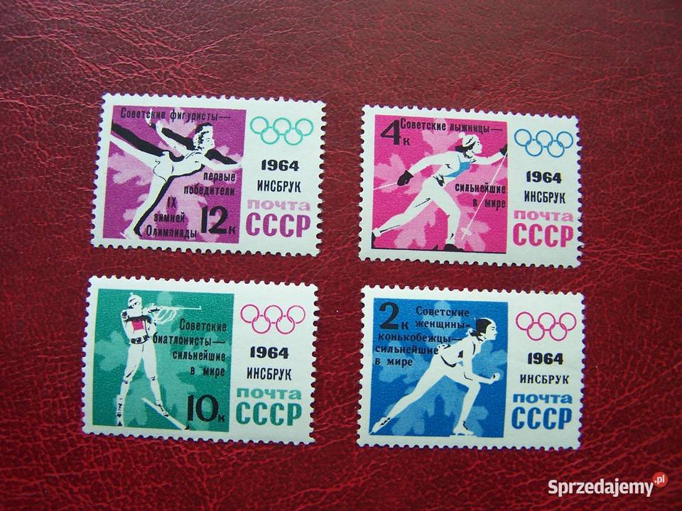 ZSRR 1964 MNH Sport Olimpiada Insbruk 64 NADRUK Tychy