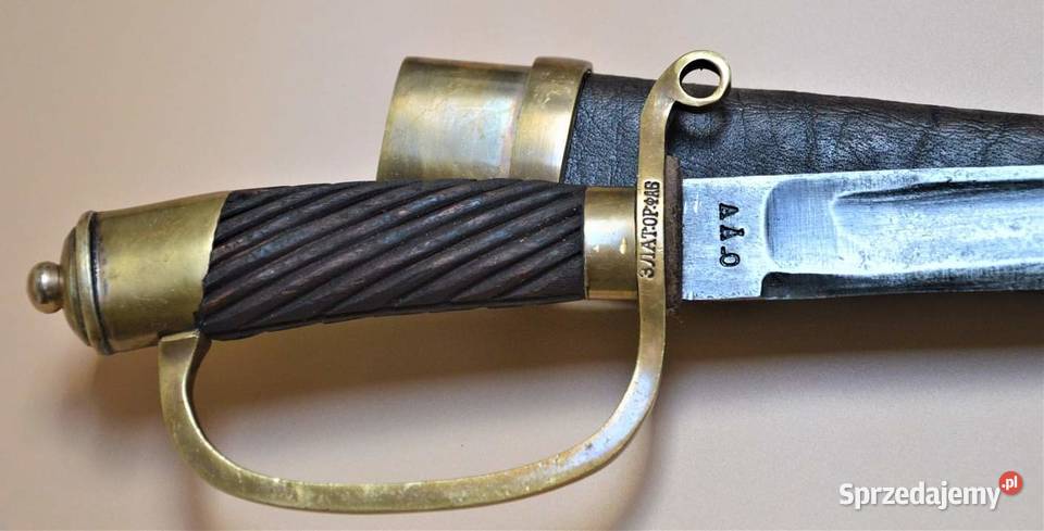 Rosyjska Dragonka sygnowana Bielsko-Biała sprzedam