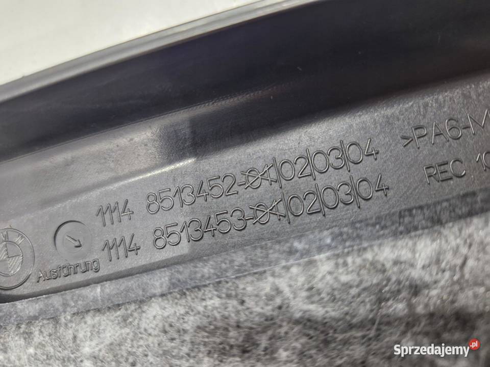 BMW F10 F11 F25 OSŁONA POKRYWA SILNIKA GÓRNA