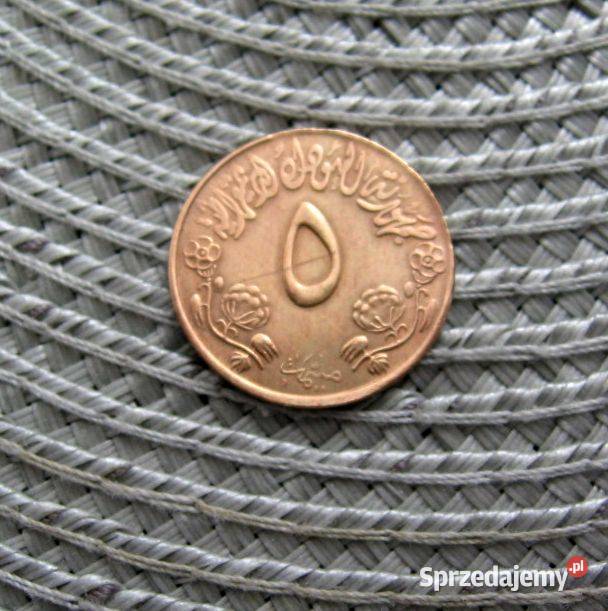 Sudan 5 Milimów 1973r FAO Program Żywnościowy Kalisz sprzedam