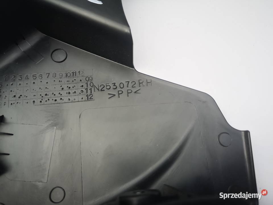 Mitsubishi ASX osłona fotela prawego przedniego osobowe Fotele i kanapy Warszawa sprzedam