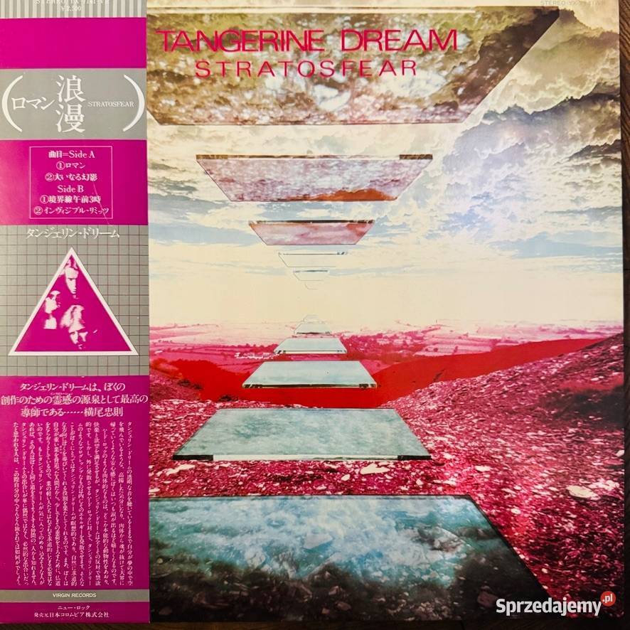 Tangerine Dream Stratosfear EXNM Japan Obi LP małopolskie Kraków