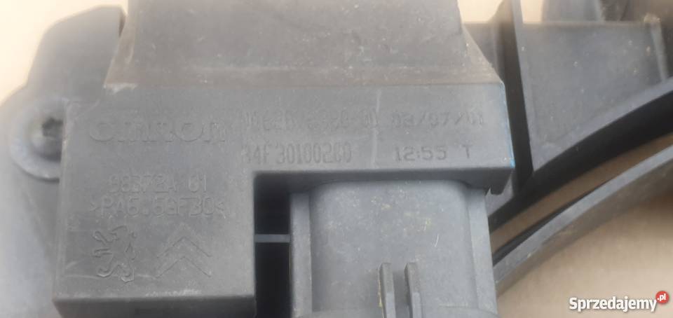 CITROEN C3 PEUGEOT 208 WENTYLATOR Bieleń sprzedam