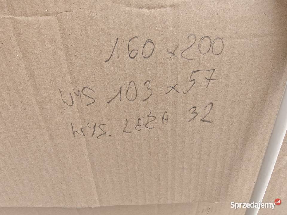 Łóżko małżeńskie 160x200 Zamość sprzedam