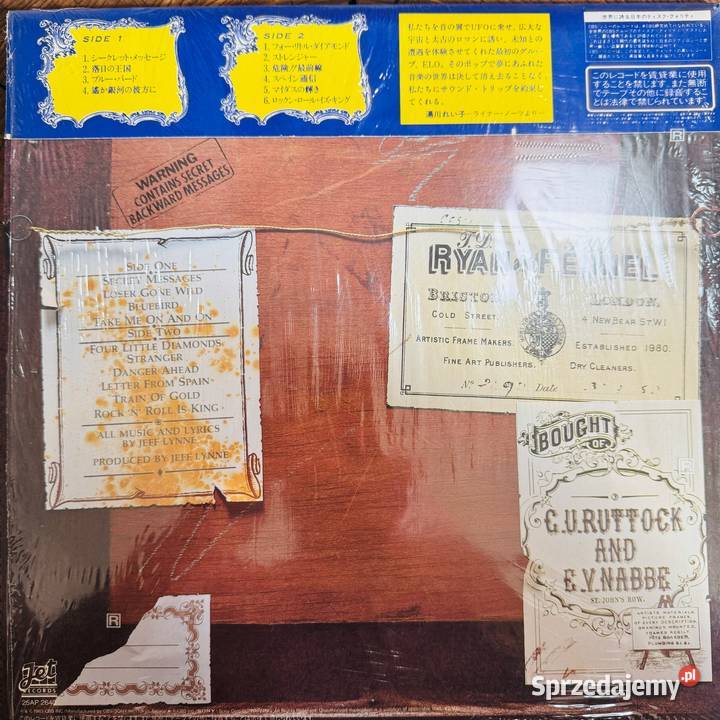Electric Light Orchestra Secret Messages EXM Szczecin