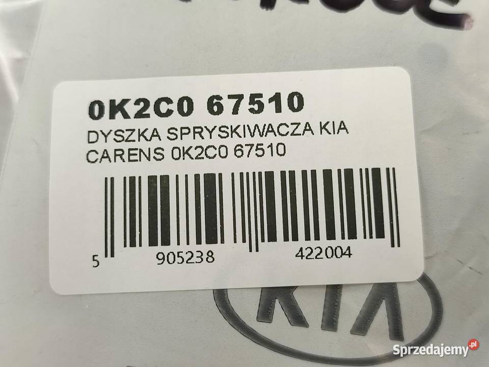 DYSZKA SPRYSKIWACZA PRZÓD KIA CARENS 2006 Zestawy części blacharskich