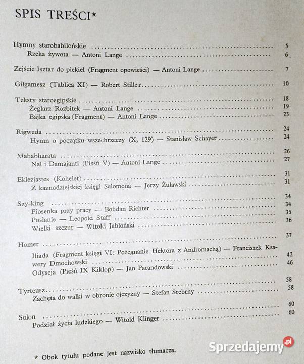 Antologia literatury powszechnej Tom 1 Lesław Chełm