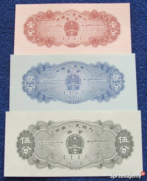 CHINY STARE FEN Kolekcjonerskie Banknoty Zestaw Numizmatyka Katowice sprzedam