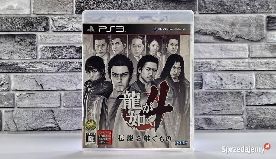 Yakuza 4 Ryu Ga Gotoku 4 Mielec sprzedam