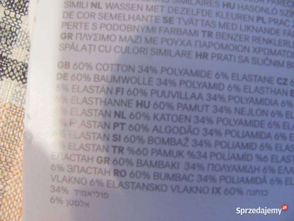 legginsy HM 158164 białe z koronką Dla kobiet Zamość sprzedam