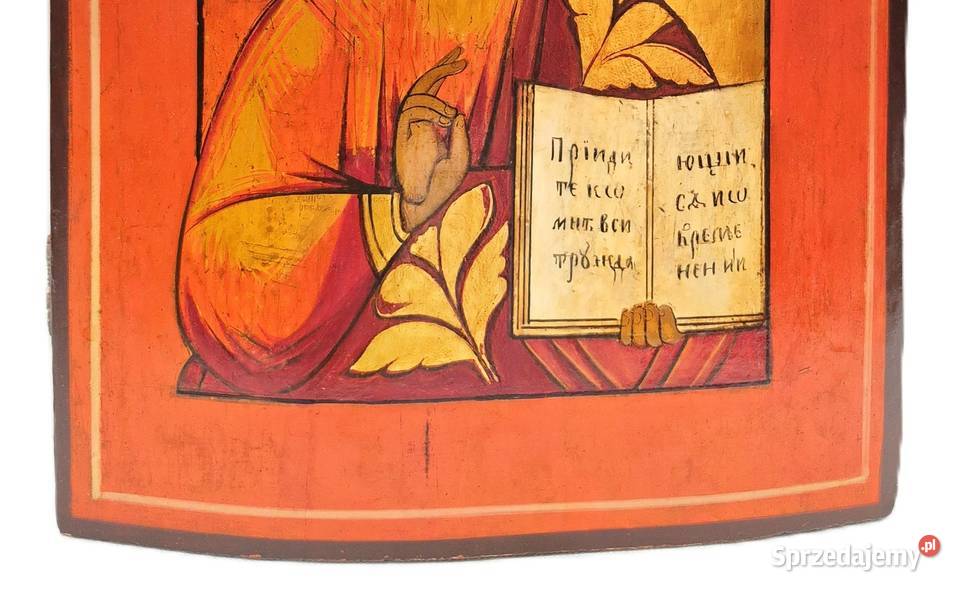 Ikona Jezus Chrystus Pantokrator 0130 Warszawa